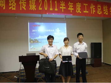 山东鼎基信息技术 赋能临沂企业数字化升级的一站式解决方案