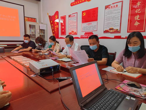 子长市农业技术推广中心召开党史学习教育专题组织生活会 以党史智慧赋能农业技术推广