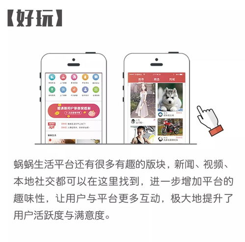 科技新突破 前沿技术推广引领行业变革